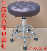 Темно коричневый