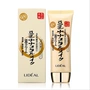 Nhật bản hot LIDEAL Ling điểm 2 lần tập trung sữa đậu nành quá trình lên men BB cream nude trang điểm kem kem che khuyết điểm 3041 kem vanesa cc cream đỏ