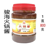Junhai Brand Hot Pot Sauce Sauce Chaoshan говядина горячий горшок соус окупающий приправы приправы 800 грамм/бесплатная доставка