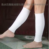 Носки для носков медицинской повязки, кровеносные сосуды, сгибание, подходящая нога.