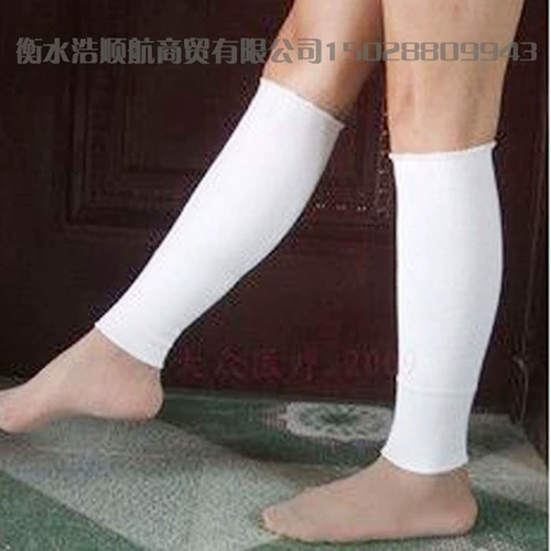 Носки для носков медицинской повязки, кровеносные сосуды, сгибание, подходящая нога.