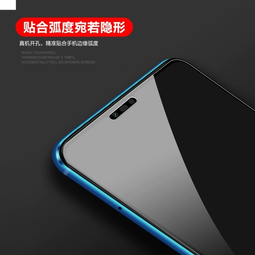 Применимо к Vivo x70 IQOO8 Z6 Y76 Y33 S12 S16E Y77 Y78 Y78 IQOO NEO8 PRO HIGH HIGH Aluminum SilyCon Second Glass Film Pill Pill