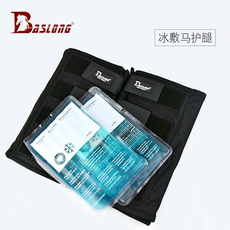 Защита для ног 冰敷马护腿马绑腿冰袋降温保护护理马匹马术骑马装备八尺龙马具