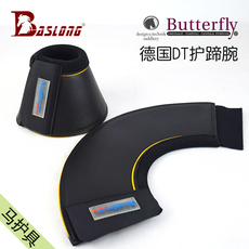 Защита для ног 实用护蹄腕马匹护腿护蹄腕马蹄马护腿马绑腿北京八尺龙马具