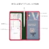 Túi đựng hộ chiếu bằng da đa chức năng ví đựng giấy tờ xe ô tô Túi thông tin xác thực