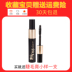 Kazi Lan Streamer Màu nước môi chính hãng Lip Balm Lasting Waterproof Moisturising Non-mark Cup-stick Cup Bites Lip Makeup - Son môi black rouge a11 Son môi