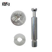 Tấm nội thất vít ba trong một kết nối mảnh tủ giường fastener lắp ráp phụ kiện hạt lập dị 20 bộ - Chốt