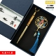 Tuan Fan Master Enchai Sutu+Gold, размещающий ручку лося