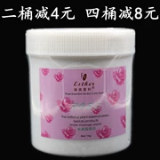Chai lớn shimeijiali tăng kem massage vẻ đẹp đích thực salon ăn mặc dịu dàng dưỡng ẩm mặt massage mặt kem