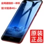 Youmi siêu mỏng đầy đủ Netcom 4G thông minh Android điện thoại di động viễn thông di động Unicom vân tay mở khóa một sinh viên Tianyi giá điện thoại iphone 11
