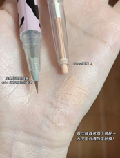 Лежа шелкопряда 卧蚕无中生有！flortte/花洛莉亚极细眼线液笔卧蚕阴影笔眼睑下至