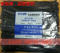 Национальная ставка на Nylon Tie CHS 4x200 Self -Locking Swink Cable 4 200 пластиковые крышки проводки