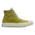 Converse Converse 1970s Samsung Avocado Green Matcha Green High Men and Women Giày vải 165421c - Plimsolls giày thể dục Plimsolls