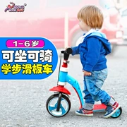 Xe tay ga trẻ em hai trong một của trẻ 1-2-3 tuổi có thể ngồi trên cầu trượt ba bánh đa chức năng - Trượt băng / Trượt / Thể thao mạo hiểm