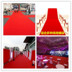 Giai đoạn dày không trượt chào đón thảm đỏ mở nhà cửa hàng đầy đủ đám cưới dài hạn sử dụng triển lãm thảm cầu thang Thảm