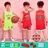 Баскетбольная форма для детского сада подходит для мужчин и женщин, детская баскетбольная футбольная форма, одежда, сделано на заказ