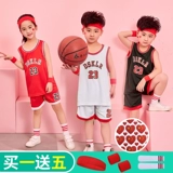Баскетбольная форма для детского сада подходит для мужчин и женщин, детская баскетбольная футбольная форма, одежда, сделано на заказ