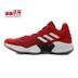 Giày thể thao đế thấp cho nam Adidas Pro Bounce 2018 AH2673 BB7410 giày bóng rổ nike Giày bóng rổ