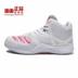 Giày thể thao bóng rổ cao cấp dành cho nam Adidas ADIDAS PG 2 giày anta nam Giày bóng rổ