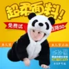 Товары от aaaayy3