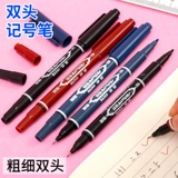 Детский карандаш для губ, двусторонняя кисть, цифровая ручка, водонепроницаемая осветляющая краска для волос