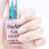 DigAo Di cao bảo vệ môi trường nhanh chóng làm khô sơn móng tay bột màu tím thanh lịch trắng nail polish nail sản phẩm 342