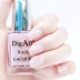 DigAo Di cao bảo vệ môi trường nhanh chóng làm khô sơn móng tay bột màu tím thanh lịch trắng nail polish nail sản phẩm 342 màu móng chân đẹp cho da ngăm Sơn móng tay / Móng tay và móng chân