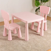 Розовый таблица+2 квадратного заднего кресла для отправки анти -скользящих наклеек