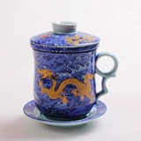 Керамическая чашка офиса личная чашка чашка чашка чай чай чай чашка чашка чашка цветочной чашкой черной золотой пион чашка