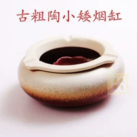 Древний Тао Ян борьба с пепельницей красный