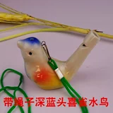 Музыкальная креативная детская игрушка, свисток, ремешок