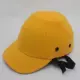 Желтый шлем