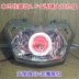 E bóng đèn pha lắp ráp Jia Yu 110 sửa đổi ống kính đôi ánh sáng xe máy xenon đèn thiên thần mắt quỷ phụ kiện mắt
