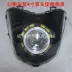 Wuyang honda bóng x150 đèn pha lắp ráp không phá hoại cài đặt đôi ống kính đôi mắt thiên thần đèn xenon xe máy