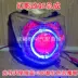 Wuyang honda bóng x150 đèn pha lắp ráp không phá hoại cài đặt đôi ống kính đôi mắt thiên thần đèn xenon xe máy Đèn HID xe máy