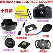 Canon 200D 800D 750D 700D 1300D phụ kiện máy ảnh SLR ống kính mui xe + UV + nắp ống kính - Phụ kiện máy ảnh DSLR / đơn