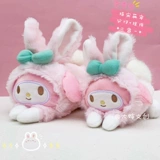 Sanrio, hello kitty, мешок с песком, кукла, плюшевая японская милая игрушка