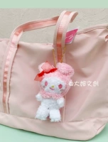 Жареный кулон Мао Мелити