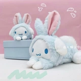 Sanrio, hello kitty, мешок с песком, кукла, плюшевая японская милая игрушка