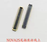 Huawei Nova 2s хвостовая линия линии хвоста