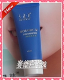 Восстанавливающий увлажняющий осветляющий гель алоэ вера от черных точек подходит для мужчин и женщин, анти-акне, контроль жирного блеска, скрывает прыщи