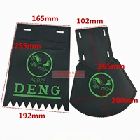 Черная кожа лошади (отправьте винтовую пружину)