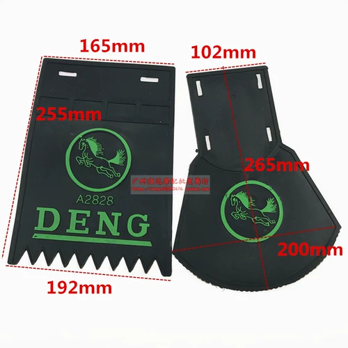 Электромобиль, мопед, ночные светоотражающие крылья для заднего колеса