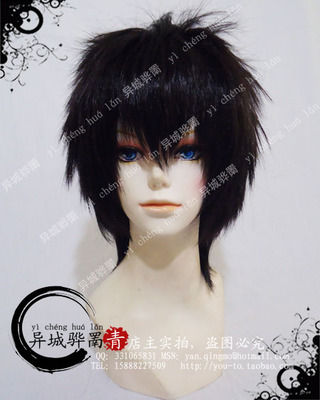 taobao agent [Green Mo COS wig] After ten years of black high temperature silk, the lark blue waves of earthwork are also L