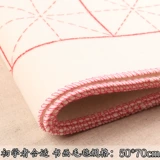 Шерстяная сгущенная рисовая сетка сетка небольшая войлочная подушка подушка подушка каллиграфия начинающих живопись и каллиграфия оптовая