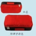 Túi chống sốc Túi màu hồng Hanyi Mahjong Túi hộ gia đình lớn Mahjong Túi xách tay Túi lưu trữ Hộ gia đình - Các lớp học Mạt chược / Cờ vua / giáo dục Các lớp học Mạt chược / Cờ vua / giáo dục