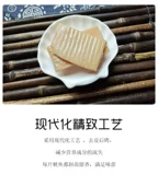 Лодочная вода совместно разрывает филе кальмара 500 г жидких продуктов Zhoushan Ингредиент ингредиент морепродукты Squid Squid Сухой ветры