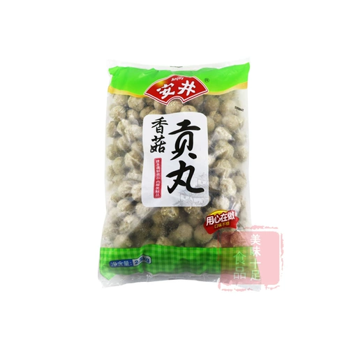 Aoi shiitake mushroom gong wan ингредиенты Материалы Maru zi Spicy, выполняющий бедный горшок Hot Pot 2500 г/сумка около 250