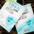 An An kem dưỡng ẩm 20 gam túi giữ ẩm kem chống khô sữa cơ thể thực phẩm trong nước sản phẩm chăm sóc da hàng hóa trong nước boutique