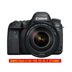 Canon 6D Mark II 6D2 duy nhất cơ thể thứ hai tay chuyên nghiệp full-frame danh sách cao chống máy ảnh kỹ thuật số lật màn hình SLR kỹ thuật số chuyên nghiệp